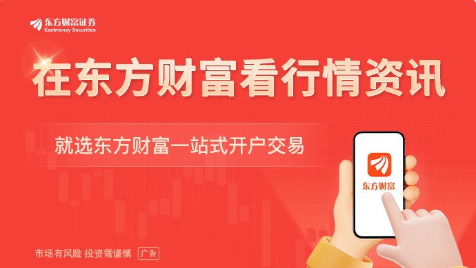 沐曦天使轮5000万5年浮盈74亿元 投资机构：中国或将诞生多家万亿市值上市企业